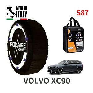 POLAIRE ���K�i �X�m�[�\�b�N�X S87 �C�^���A�� �X�m�[�`�F�[�� Show'7 XC90 / LB420TXCM2 �^�C���T�C�Y�F 275/45R20