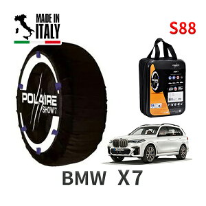 POLAIRE ���K�i �X�m�[�\�b�N�X S88 �C�^���A�� �X�m�[�`�F�[�� Show'7 BMW X7 / CX44 �^�C���T�C�Y�F 275/40R22 �C���`�p