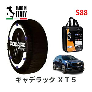POLAIRE ���K�i �X�m�[�\�b�N�X S88 �C�^���A�� �X�m�[�`�F�[�� Show'7 �L���f���b�N XT5/�v���`�i�X�|�[�c / C1UL �^�C���T�C�Y�F 235/55R20