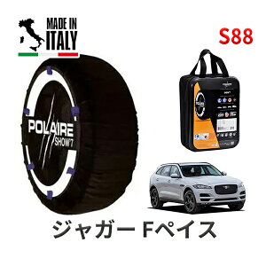 POLAIRE ���K�i �X�m�[�\�b�N�X S88 �C�^���A�� �X�m�[�`�F�[�� Show'7 �W���K�[ F�y�C�X/�`�F�b�J�[�t���b�O�E�G�f�B�V���� / DC2XB 255/55R19