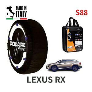 POLAIRE ���K�i �X�m�[�\�b�N�X S88 �C�^���A�� �X�m�[�`�F�[�� Show'7 RX /AGL20W�@�^�C���T�C�Y�F 235/55R20