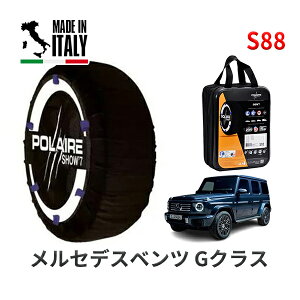 POLAIRE ���K�i �X�m�[�\�b�N�X S88 �C�^���A�� �X�m�[�`�F�[�� Show'7 �����Z�f�X�x���c G�N���X / 7CA-465310C 275/50R20