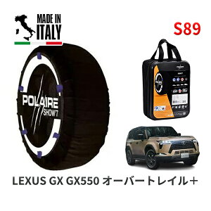 POLAIRE Ki Xm[\bNX S89 C^A Xm[`F[ Show'7 NTX GX GX550 I[o[gC{ / VJA252W 265/65R18