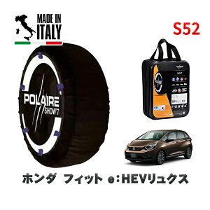 POLAIRE Ki Xm[\bNX S52 C^A Xm[`F[ Show'7 z_ tBbgeFHEVNX / GR3 ^CTCY: 185/55R16 16C`p