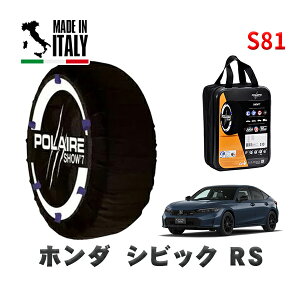 POLAIRE ���K�i �X�m�[�\�b�N�X S81 �C�^���A�� �X�m�[�`�F�[�� Show'7 �z���_ �V�r�b�NRS / FL1 �^�C���T�C�Y: 235/40R18 18�C���`�p