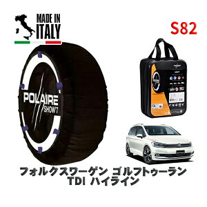 y11/27܂!|Cg10{zPOLAIRE Ki Xm[\bNX S82 C^A Xm[`F[ Show'7 tHNX[Q StgD[TDI nCC / 1TDFG ^CTCY: 215/55R17 17C`p