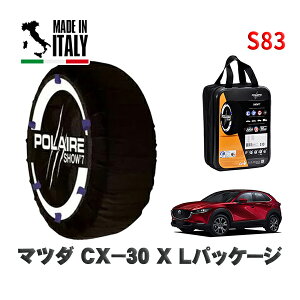 POLAIRE ���K�i �X�m�[�\�b�N�X S83 �C�^���A�� �X�m�[�`�F�[�� Show'7 �}�c�_ CX�|30X L�p�b�P�[�W / 3AA-DMFP �^�C���T�C�Y: 215/55R18 18�C���`�p