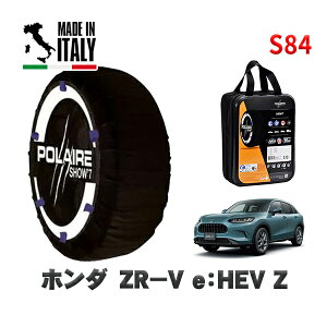 POLAIRE Ki Xm[\bNX S84 C^A Xm[`F[ Show'7 z_ ZR|VeFHEV Z / RZ4 ^CTCY: 225/55R18 18C`p