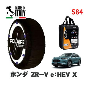 POLAIRE Ki Xm[\bNX S84 C^A Xm[`F[ Show'7 z_ ZR|VeFHEV X / RZ4 ^CTCY: 225/55R18 18C`p