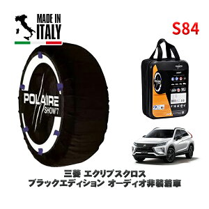 POLAIRE Ki Xm[\bNX S84 C^A Xm[`F[ Show'7 OH GNvXNXubNGfBV I[fBI񑕒 / GK1W ^CTCY: 225/55R18 18C`p