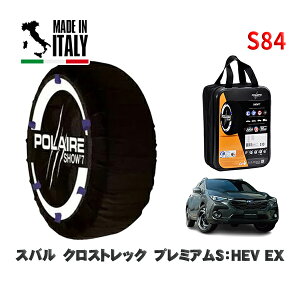 POLAIRE Ki Xm[\bNX S84 C^A Xm[`F[ Show'7 Xo NXgbNv~ASFHEV EX / GUF ^CTCY: 225/55R18 18C`p