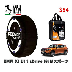 POLAIRE Ki Xm[\bNX S84 C^A Xm[`F[ Show'7 BMW X1 (U11)sDrive 18i MX|[c / 22EE15 ^CTCY: 225/55R18 18C`p