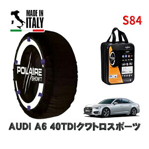 POLAIRE Ki Xm[\bNX S84 C^A Xm[`F[ Show'7 AUDI A640TDINgX|[c / F2DFBF ^CTCY: 225/55R18 18C`p