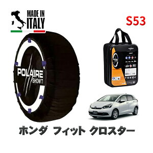 POLAIRE Ki Xm[\bNX S53 C^A Xm[`F[ Show'7 z_ tBbgNX^[ / GS5 ^CTCY: 185/60R16 16C`p