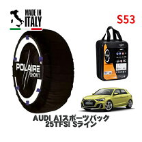 楽天市場】アウディa1 17インチ タイヤの通販
