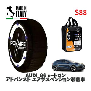 POLAIRE Ki Xm[\bNX S88 C^A Xm[`F[ Show'7 AUDI Q6 e|gAhoXh GATXyV / GF01A ^CTCY: 255/60R18 18C`p