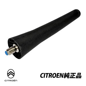 vW[ VgG  V[gAei DS3 208 308 2008 3008 C3 C4 C5 65mm M5lW 6561QQ