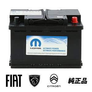 vW[  obe[ AChOXgbvԑΉ 208 P21 308 T9 P5 508 R8 3008 P84 5008 P87 t^[ K9 L3D 70Ah 760A(EN) 12V 5600TW 1696323980