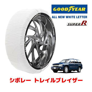 �yGOODYEAR ���K�i�z�O�b�h�C���[ �X�m�[�\�b�N�X �z�� �^�C���`�F�[�� SUPER R / XXL�T�C�Y �V�{���[ �g���C���u���C�U�[ / GH-T360 �^�C���T�C�Y�F 245/65R17 17�C���`�p