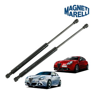 yMAGNETI MARELLI KizAt@I WGb^ 940^ ALFA ROMEO GIULIETTA {lbg_p[ 2{Zbg KXXvO GWt[h }lbeB } OEM 50519970