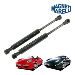 yMAGNETI MARELLI Kiz|VF {NX^[ PC} 987^ 911 997^ PORSCHE BOXTER CAYMAN AQ[g_p[ 2{Zbg KXXvO gN obNhA }lbeB } OEM 99751155101
