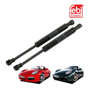 yFebi Bilstein Kiz |VF {NX^[ PC} 987^ PORSCHE BOXTER CAYMAN AQ[g_p[ 2{Zbg KXXvO gN obNhA tFr rV^C OEM 99751155101