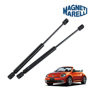 �yMAGNETI MARELLI ���K�i�z �t�H���N�X���[�Q�� VW �U�E�r�[�g�� �R���p�[�`�u�� 16C THE BEETLE ���A�Q�[�g�_���p�[ 2�{�Z�b�g �}�l�b�e�B �}���� 5C3827550C