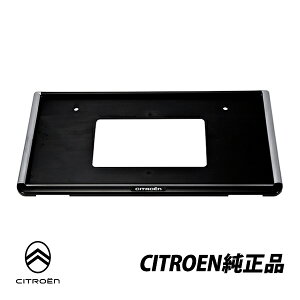�V�g���G�� ���� C3 �G�A�N���X AIRCROSS C3�v�����G�� C4�J�N�^�X C6 �O�����h�s�J�\ �i���o�[�t���[�� ���C�Z���X�t���[���v���[�g �O��y�A LFC001