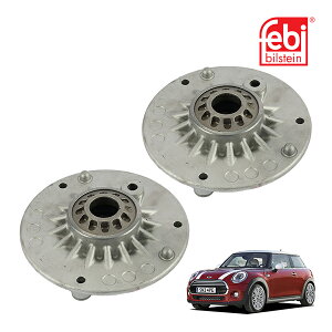 y11/27܂!|Cg10{zyFebi Bilstein Kiz Abp[}Eg 2Zbg tg 49373 MINI ~j 3hAnb`obN F56 31306884184 31306852431 tFr