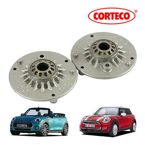 �yCORTECO ���K�i�z BMW �~�j MINI ��3���� F57 F56 �X�g���b�g�}�E���g �t�����g �A�b�p�[�}�E���g ���E2�Z�b�g �R���e�R�� 31 30 6 884 184 31306884184