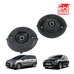 �yFEBI BILLSTEIN ���K�i�z �v�W���[ PEUGEOT 3008 5008 T8�^ �t�����g �A�b�p�[�}�E���g �X�g���b�g �T�X�y���V���� �V���b�N 2�Z�b�g �t�F�r �r���V���^�C�� 5038.H3 9672116080 5031.F3