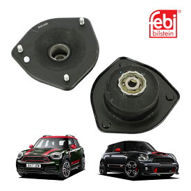 【FEBI 正規品】 MINI ミニ R55 R56 R57 R58 R59 R60 フロント アッパーマウント ストラットマウント 左右 2個セット 34135 31306772749