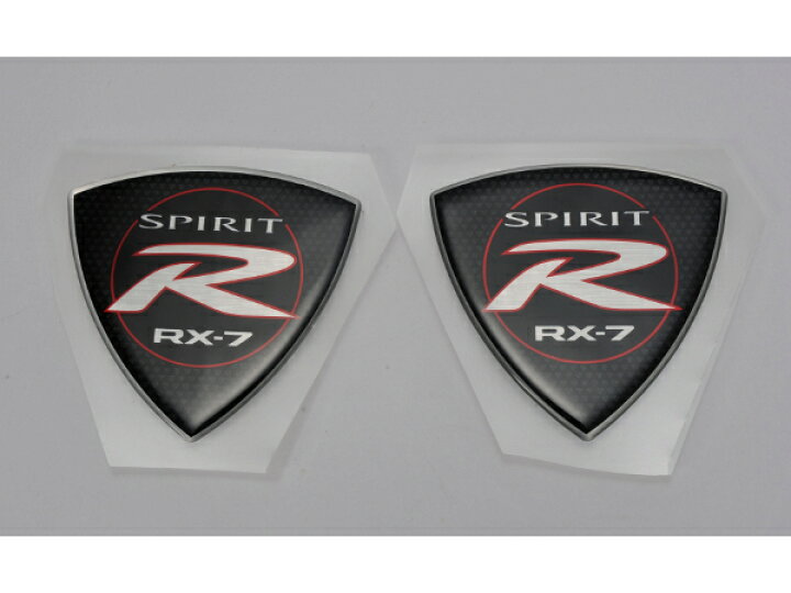 楽天市場】マツダ 純正 RX-7 FD3S スピリットR SPIRIT R エンブレム 