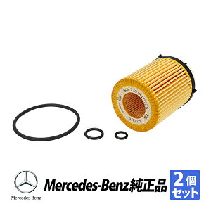 ZfXxc  W176 W205 W212 W213 W246 SLK SLC CLA180 GLA GLC ICtB^[ ICGg 2 A2701800109@