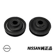日産 純正 ラジエター マウンティングラバー スカイライン R32 R33 R34 GT-R GTR BNR32 BCNR33 BNR34 2個…
