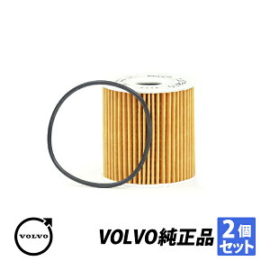 {{  XC70 XC90 V70 V40 S80 S60 C70 S40 ICGg ICtB^[ 2 1275810 1275811@