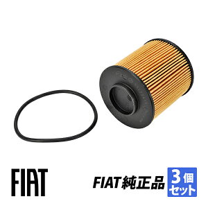 tBAbg At@I  500X 334 W[v lQ[h MITO WGb^ 940 GILLULIETTA ICtB^[ ICGg 3Zbg 71754237@