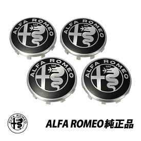 楽天市場 Alfaromeo センターキャップの通販