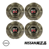 楽天市場】スカイライン r34（タイヤ・ホイール｜車用品）：車用品 