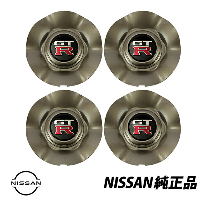 楽天市場】日産 純正スカイライン GTR GT-R BNR34 R34 ホイール 