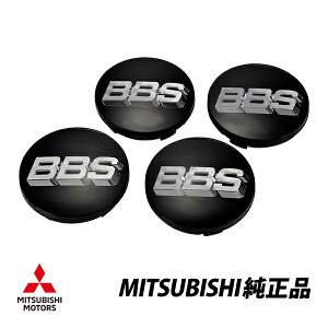 カー ホイール センターキャップ bbs」の人気商品一覧・価格比較 