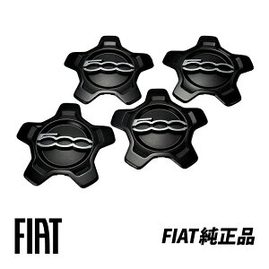 �t�B�A�b�g ���� FIAT 500X 334�^ �`���N�G�`�F���g�G�b�N�X �N���X �X�|�[�c �N���u �z�C�[���Z���^�[�L���b�v �n�u�L���b�v �u���b�N 4�Z�b�g 1�䕪 735626311