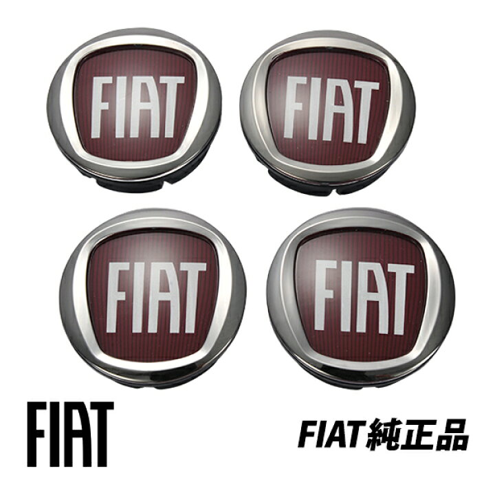 楽天市場】フィアット 純正 グランデプント199型 ニューパンダ169型 