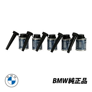 BMW  fB[[Y t[GN[i[ Z^ 100ml t[GY 5{Zbg 83192414456