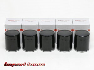 ホンダ アヴェンシア オイルフィルター オイルエレメント 5個セット 15400-PR3-003