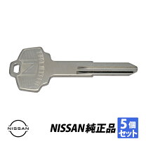 楽天市場】key00 00185の通販