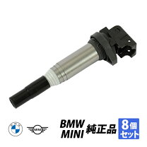 楽天市場】12138616153の通販