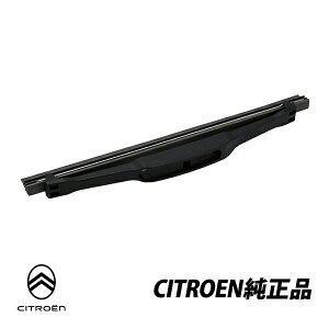 VgG DS  ACp[u[hC4 DS4 DS4 NXobN CROSSBACK 6426XH@@