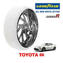楽天市場】トヨタ 86 スペアタイヤ（タイヤ・ホイール｜車用品）：車 