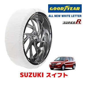 �yGOODYEAR ���K�i�z�O�b�h�C���[ �X�m�[�\�b�N�X �z�� �^�C���`�F�[�� SUPER R / S�T�C�Y �X�Y�L �X�C�t�g SWIFT / HT51S �^�C���T�C�Y�F 165/70R14 14�C���`�p